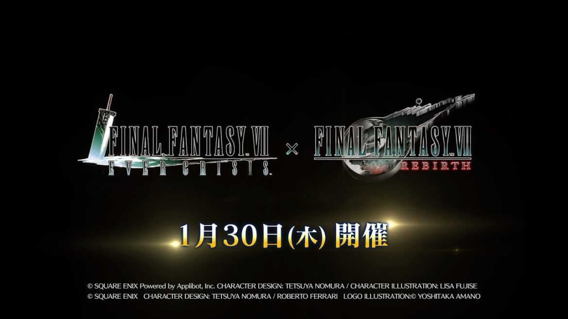 『FINAL FANTASY VII EVER CRISIS』|『FINAL FANTASY VII REBIRTH』コラボイベント開催!