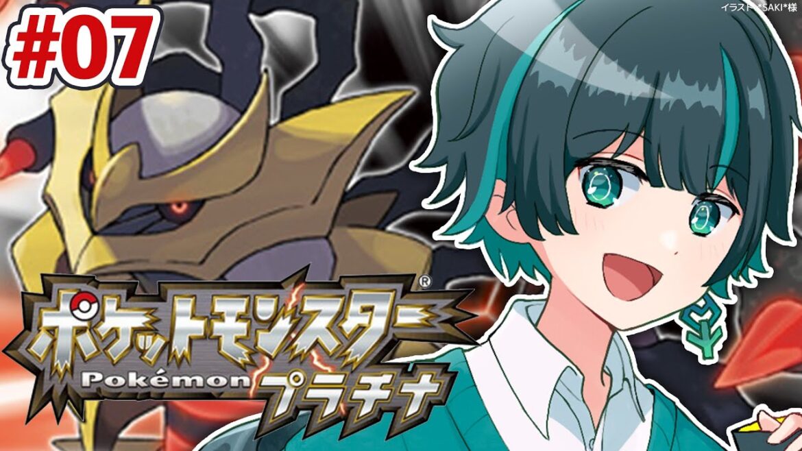 【ポケモン プラチナ】#07 潜入!ギンガトバリビル!!【よもぎ / VTuber 】