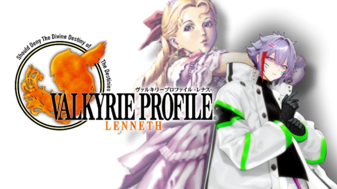 【ヴァルキリープロファイル】仲間を求めて東奔西走乙女 #ヴァルキリープロファイル  #vp  #レナス