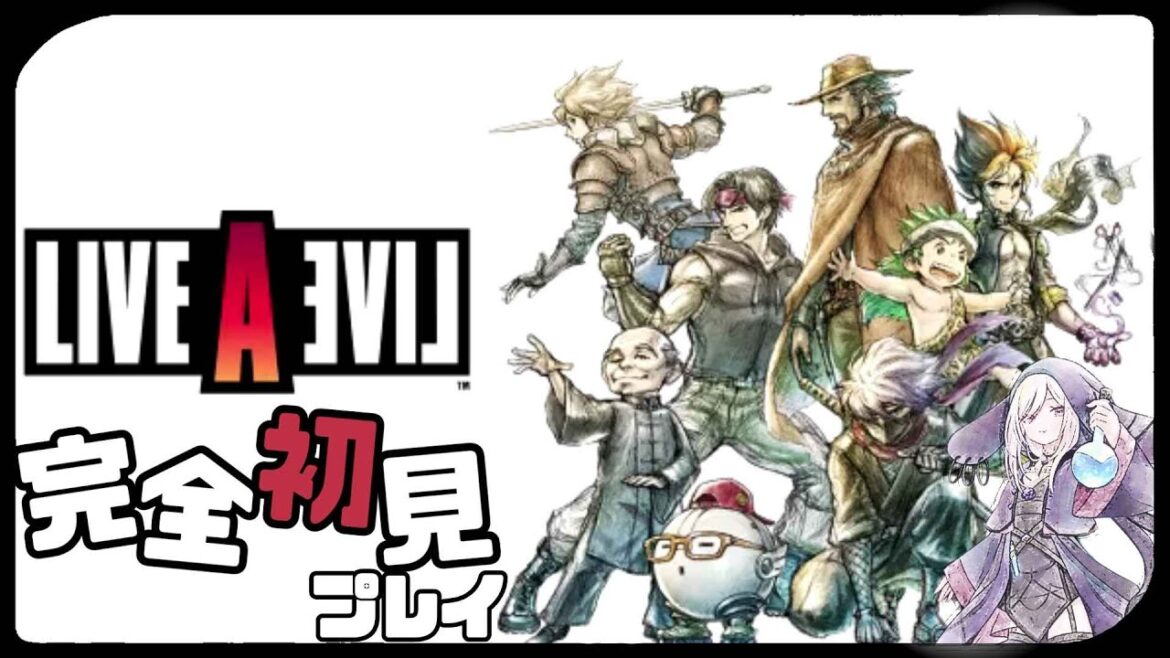 【#livealive 】ライブ・ア・ライブを完全初見プレイ~功夫編~ #2 【#Vtuber】