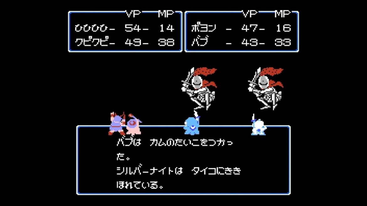 貝獣物語 – カムのタイコ or オカリナのまほうで敵の動きを封じる