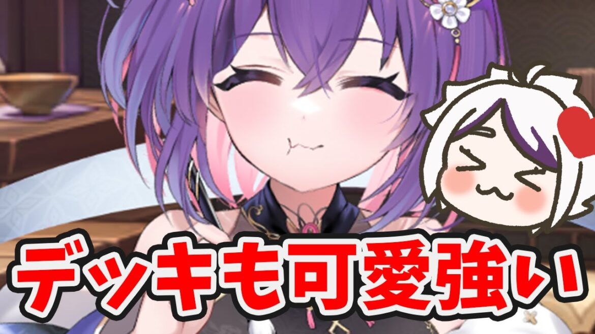 【放置少女】夏侯覇のデッキ戦は耐久の保護をしっかりすれば暴れまくる。そして可愛い。