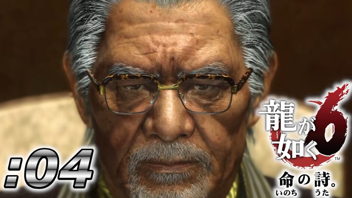 【龍が如く6 命の詩。】ダイナ一の初見ゲーム配信:04