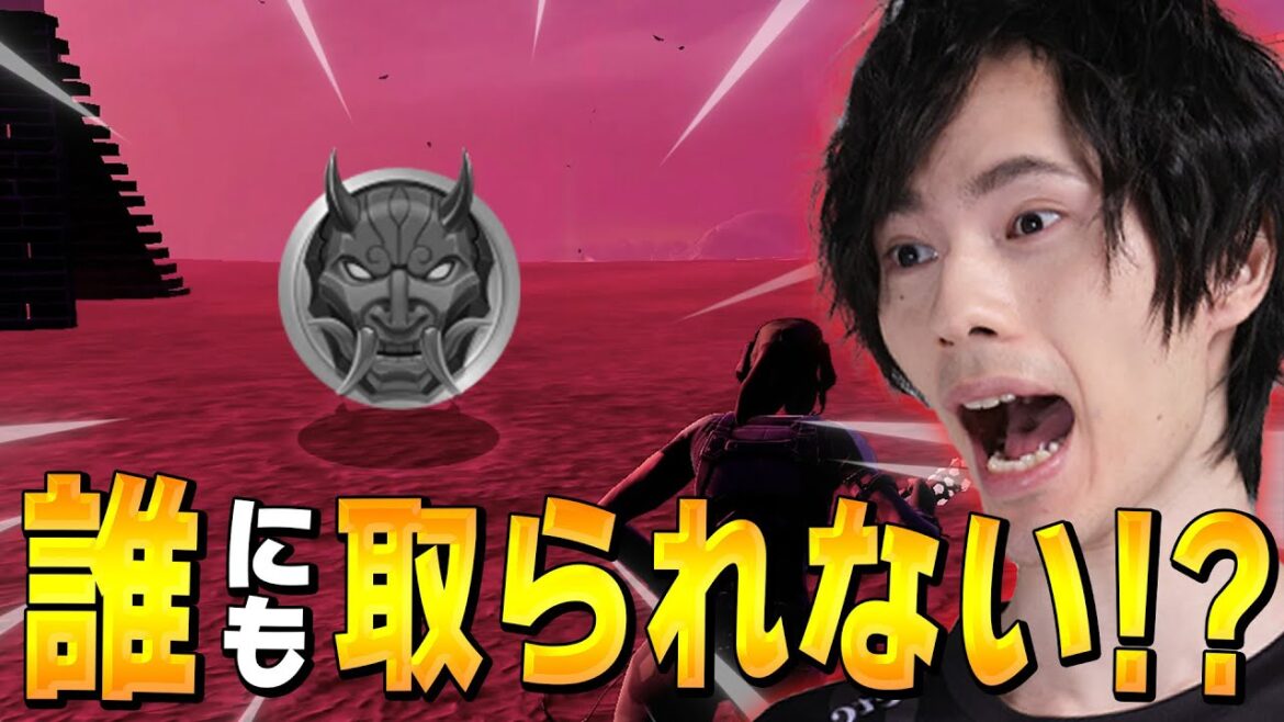 【なぜ】『オニメダル』が見捨てられてしまったのか・・・?【フォートナイト/Fortnite】