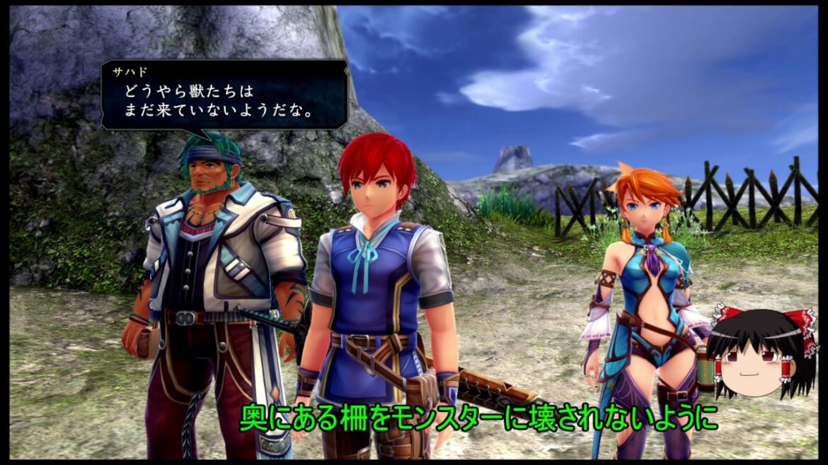 イースⅧ Lacrimosa of DANA 拠点防衛 PS4版 【ゆっくり実況】