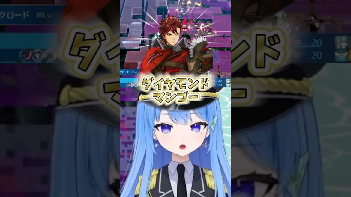 おやディアマンドの様子が・・・? #feエンゲージ  #vtube #リコイルライブ #ゲーム実況#ファイアーエムブレム #ディアマンド  #聖魔の光石 #fe聖魔 #shorts
