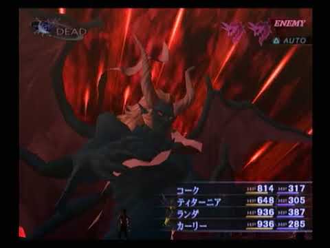 【真・女神転生III NOCTURNE マニアクス】HARD初見実況プレイ328(初見1週目完)