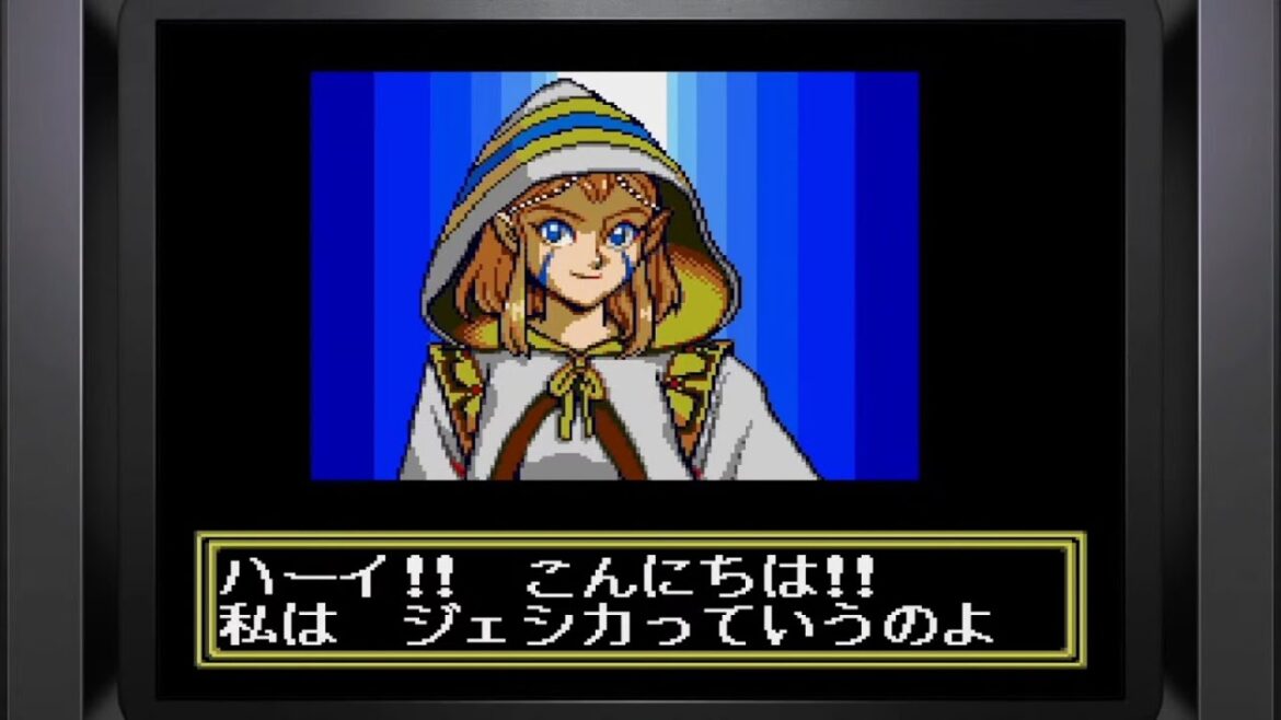 【 LUNAR  ザ・シルバースター #02】 初見)途中抜けは良いけど武具の持ち逃げは勘弁して~
