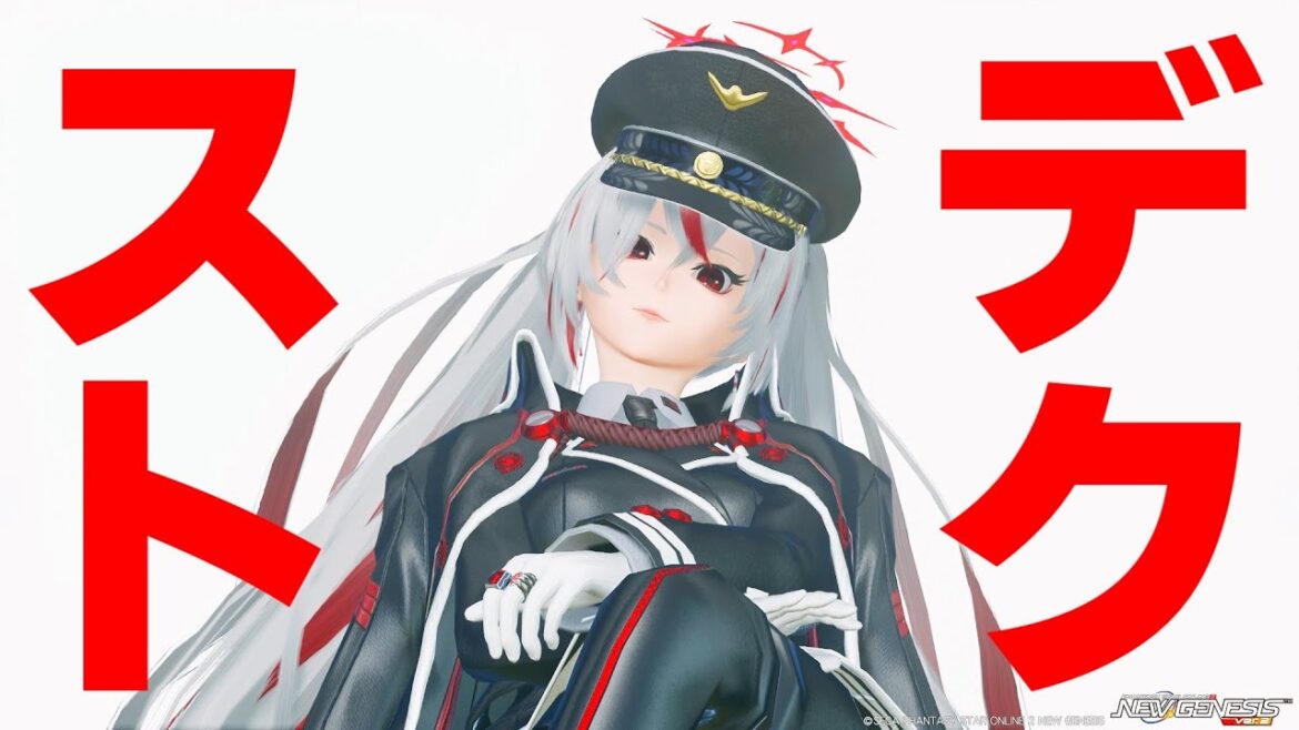 【金策】超PSO2月間スタート!デクスト行くぞぉぉぉぉぉ!!!【PSO2NGS/ship9】【ライブ配信】