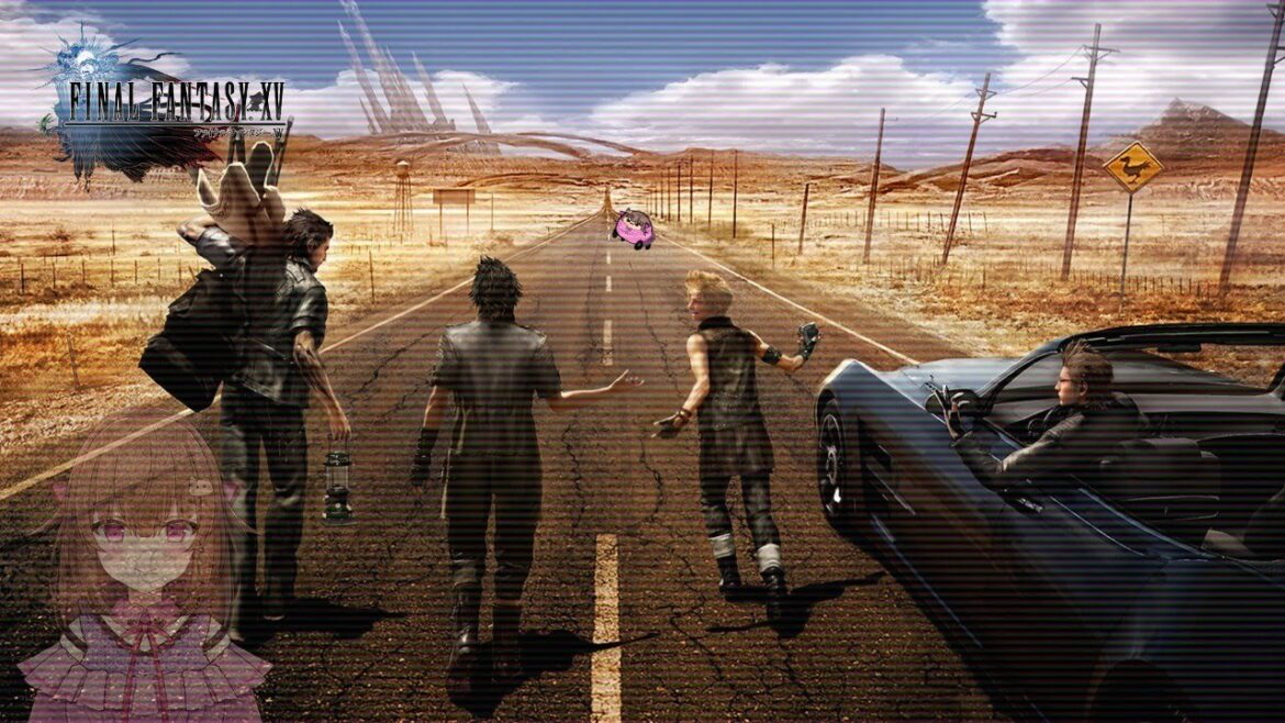 【FF15】レガリアかえして!!!【#8】