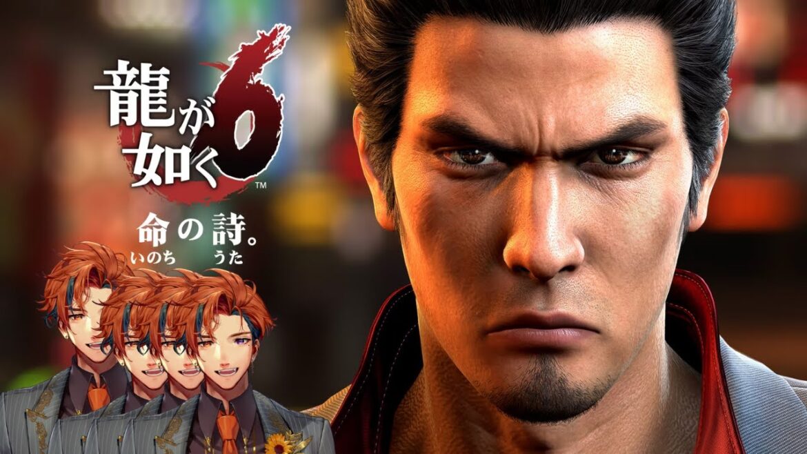 【龍が如く6 命の詩。】初見で挑む『龍が如く6 命の詩。』 4日目【夕刻ロベル/ホロスターズ】※ネタバレあり