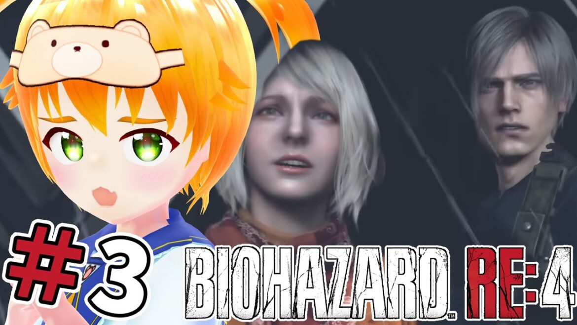 【バイオRE:4】初見バイオハザードRE:4!!chapter5 BIOHAZARD RE:4| Resident Evil 4【#3】