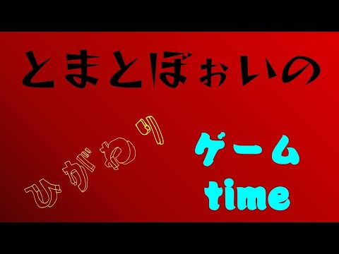 【ワイルドアームズ2】DISK2