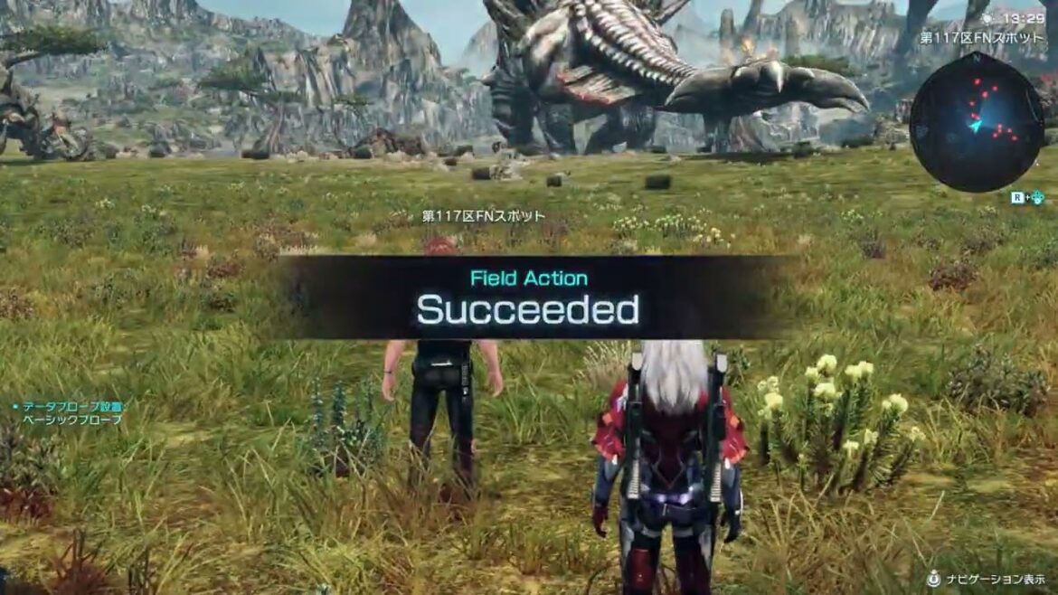 Xenoblade Chronicles X: Definitive Edition – Data Probes