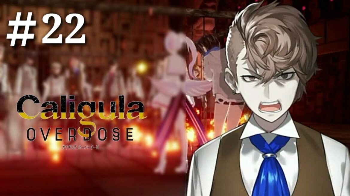 #22【RPG】「カリギュラ オーバードーズ」【Caligula Overdose】【PS4】
