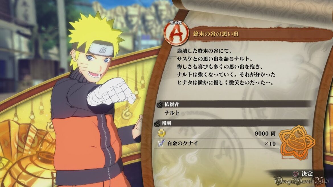 NARUTO 疾風伝 ナルティメットストーム4 – 疾風の軌跡篇 #6 終末の谷の思い出②