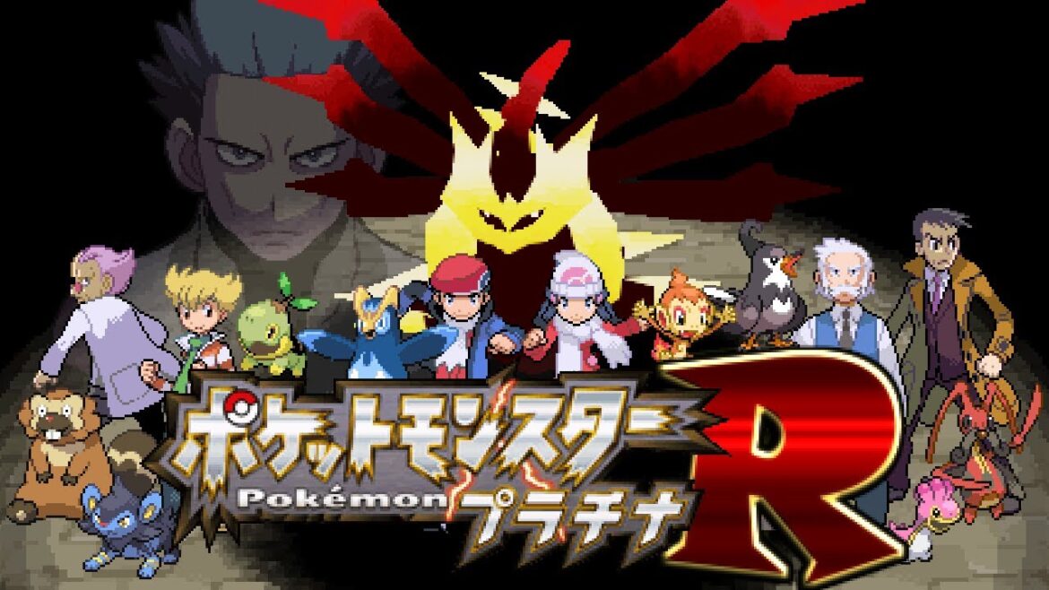 ポケットモンスタープラチナ “R”evenge #2