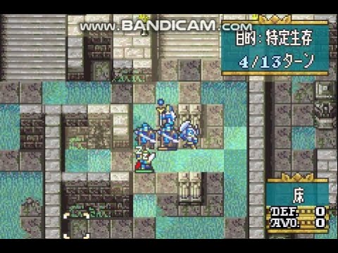 ファイアーエムブレム The Nameless Heroes 疲労ハード9章攻略③