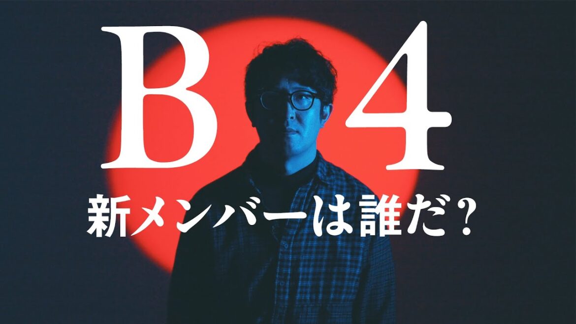 【モンパ10th特別企画】新生B4、再びM4と激突!【モンスト公式】