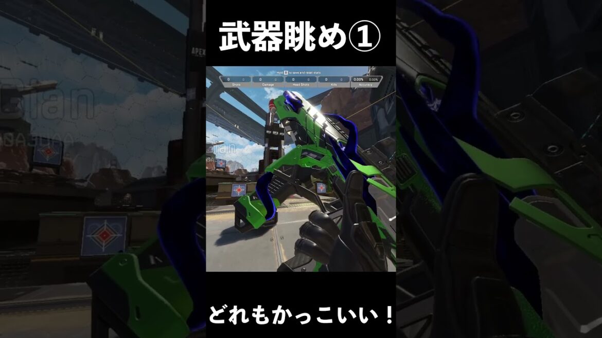 新シーズン 301スキンモーションまとめ! どれもかっこいい、、、│Apex Legends  #shorts #apex #apexlegends #tie  #エーペックスレジェンズ