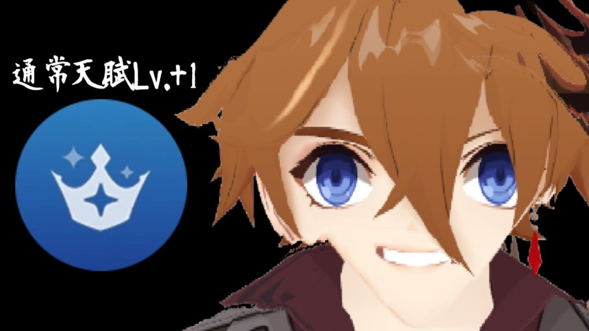 【原神】鼻で笑うしかない”武芸マスター”の使い道【ゆっくり実況】