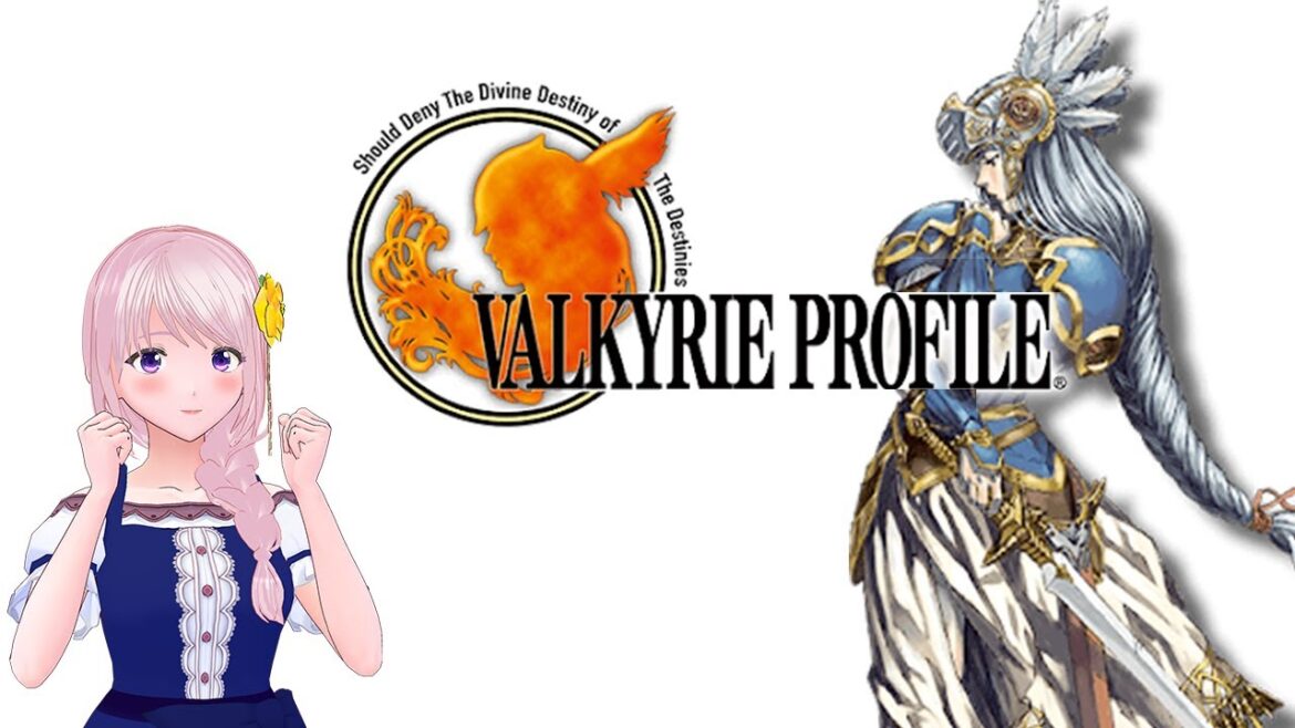 ヴァルキリープロファイル/VALKYRIE PROFILE /初見HARD「A END目指します」 (実況・配信)初見【Vtuber】 #5