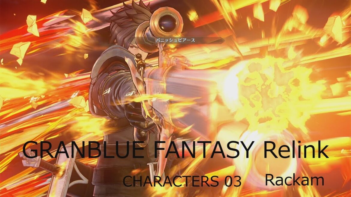 グランブルーファンタジーリリンクPS5版高難易度周回_チャットルーム#276