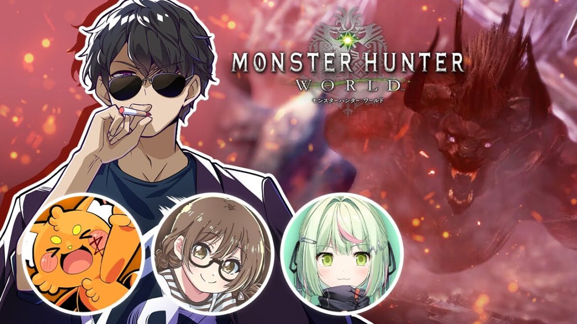 モンハンワールドやるよ!