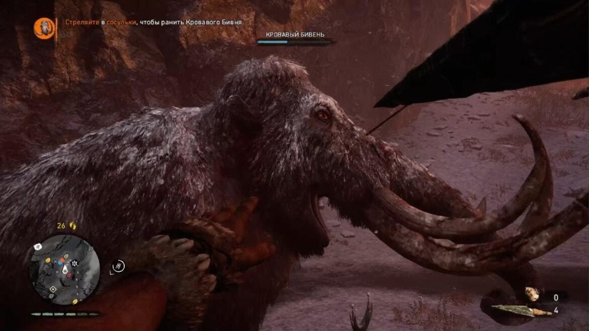 ЭТОТ МАМОНТ ЗАСТАВИЛ МЕНЯ ПОТЕТЬ! КРОВАВЫЙ БИВЕНЬ! | FAR CRY PRIMAL | ЧАСТЬ 32