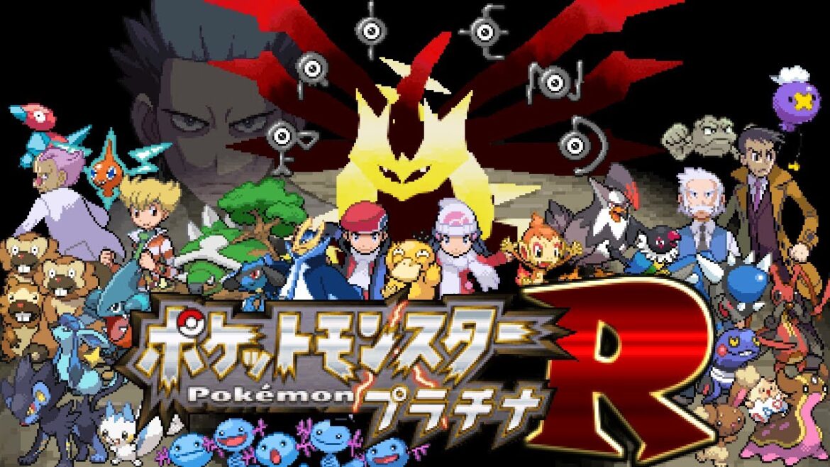 ポケットモンスタープラチナ “R”evenge #7 / 湖の伝説ポケモンたちをゲットするぞ、そのあとはコンテストだ