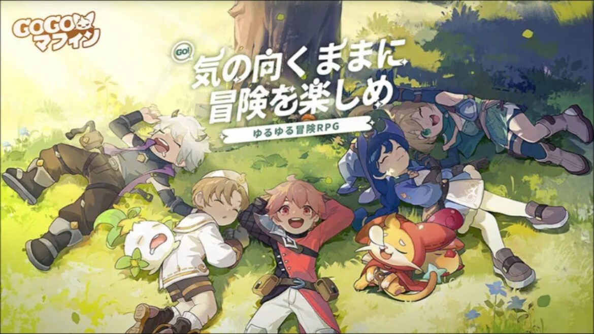 【放置系】GOGOマフィン #1 初見 【ゲーム実況】RPG