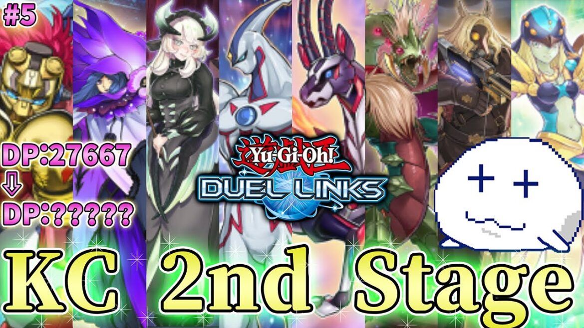 とにかく引け!202502KCその6【Vtuber/遊戯王デュエルリンクス/YuGiOhDuelLinks】