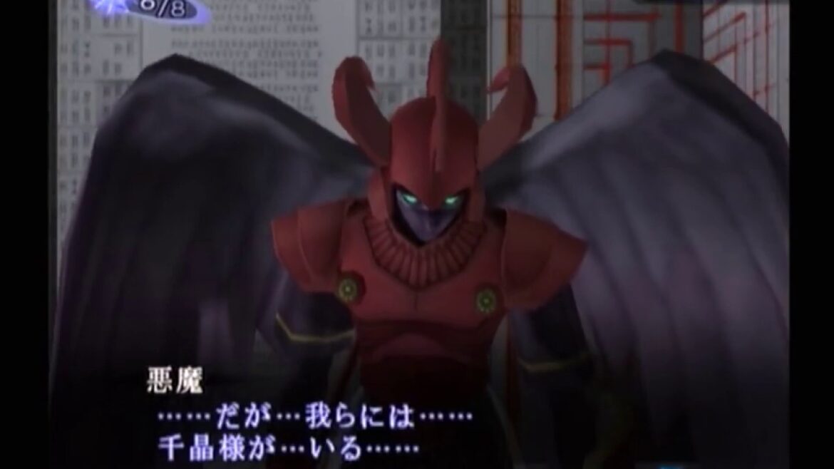 【真・女神転生III NOCTURNE マニアクス】HARDシジマ実況プレイ171