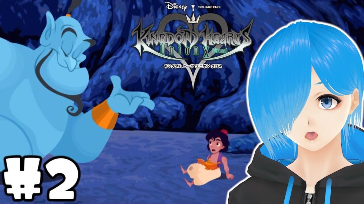 【KHUX】ミッシングリンクに向けて勉強会!ディズニーワールドを巡るよ~!『 キングダムハーツユニオンクロス 』#02【SIAN/Vtuber】#KH #キングダムハーツ #ディズニー #ゲーム実況