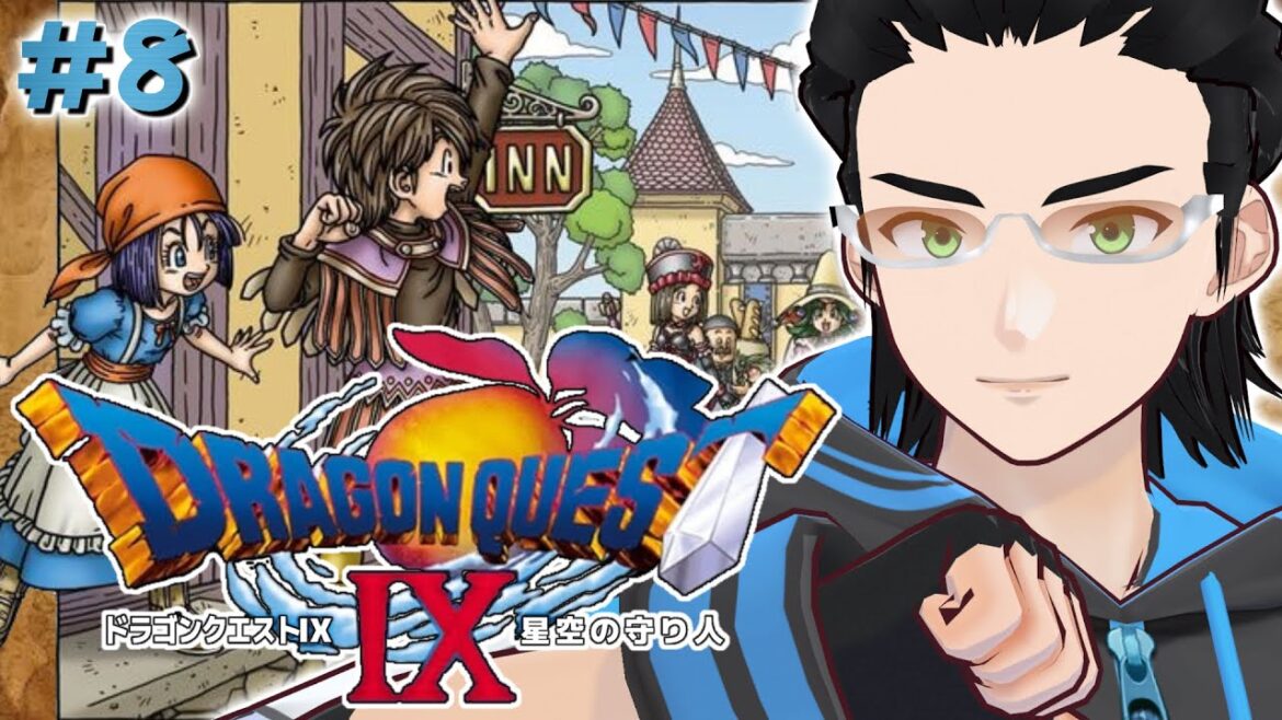 【DQ9】カルバドの呪幻師〜裏切りの天使 完全初見!アキトのドラゴンクエスト9 ♪