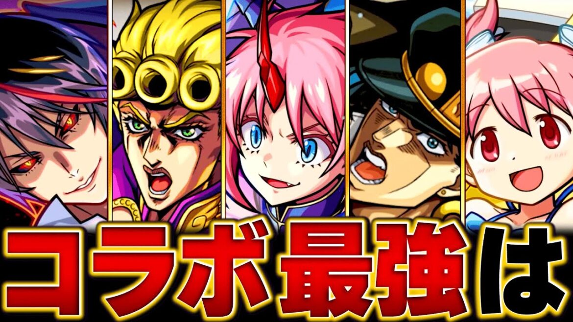 【モンスト】転スラは?コラボ最強キャラランキングBEST20【高難易度重視】 #モンスト