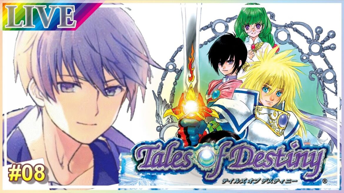 【Tales of Destiny】リオンの敵討ち始めます#8【※ネタバレあり】