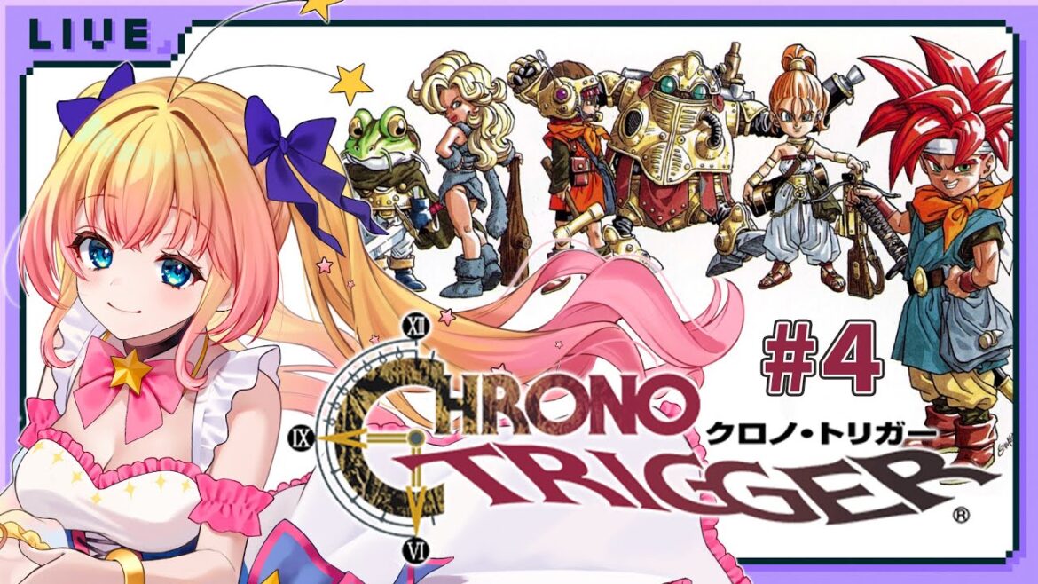 【クロノトリガー】初見プレイ!古代の世界で何かが起きる!?名作RPGを全力で楽しむ!!【双子Vtuber / ラヴィリア・イノセンテ】#4