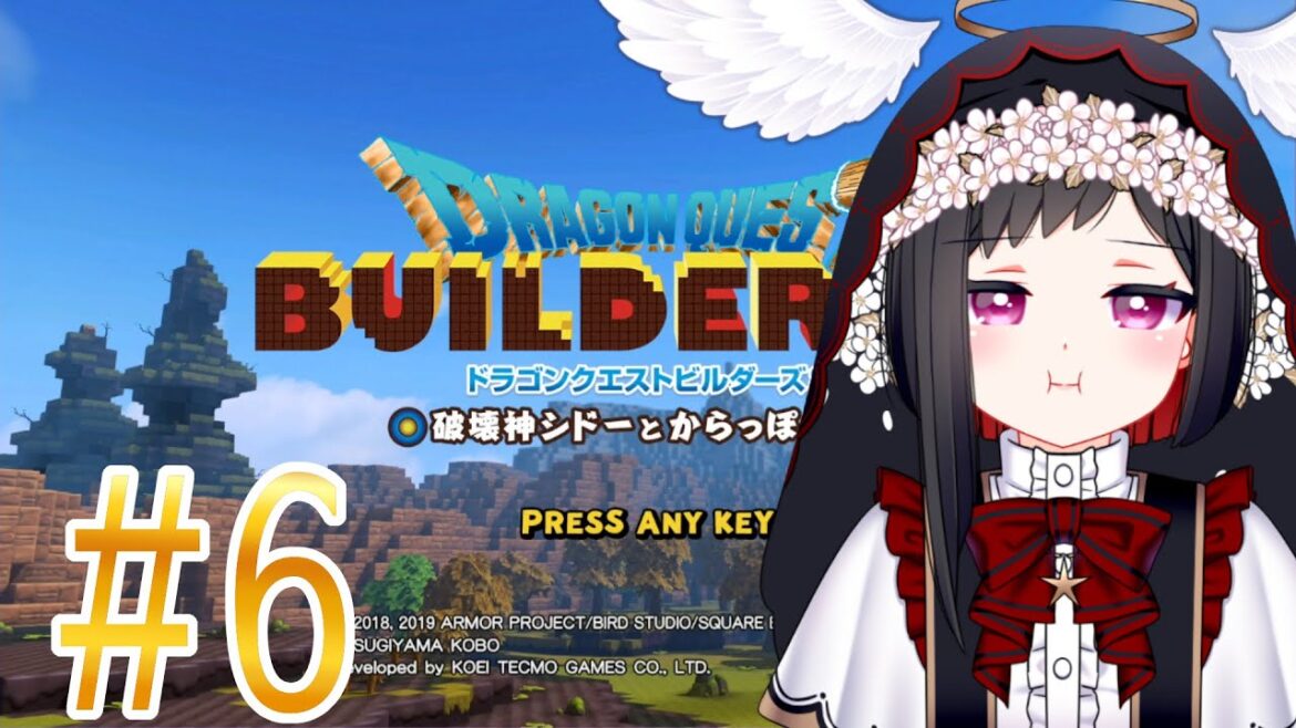 【ドラゴンクエストビルダーズ2破壊神シドーとからっぽの島】人にやらせておいて!?【06】