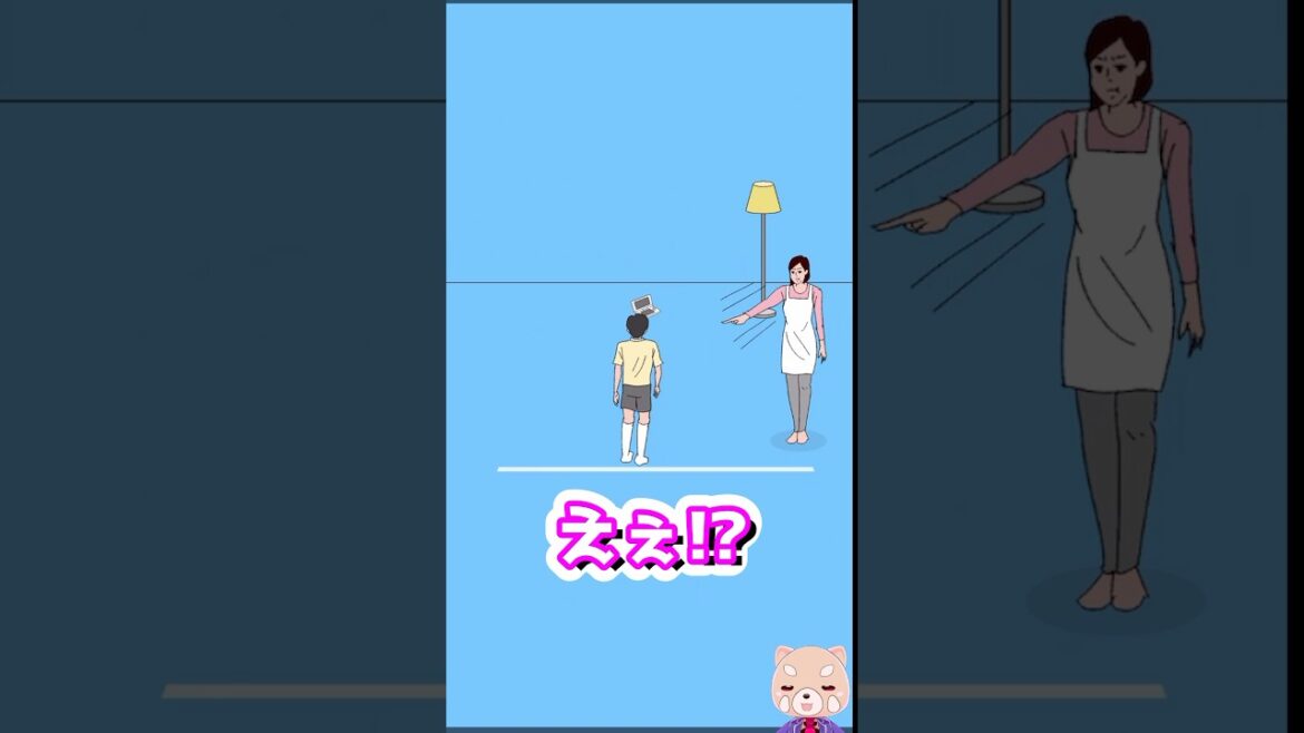 家でゲーム機を探していたら突然輪投げ始まってヤバすぎた!!【ママにゲーム隠された2】 #脱出ゲーム #ゲーム実況 #shorts