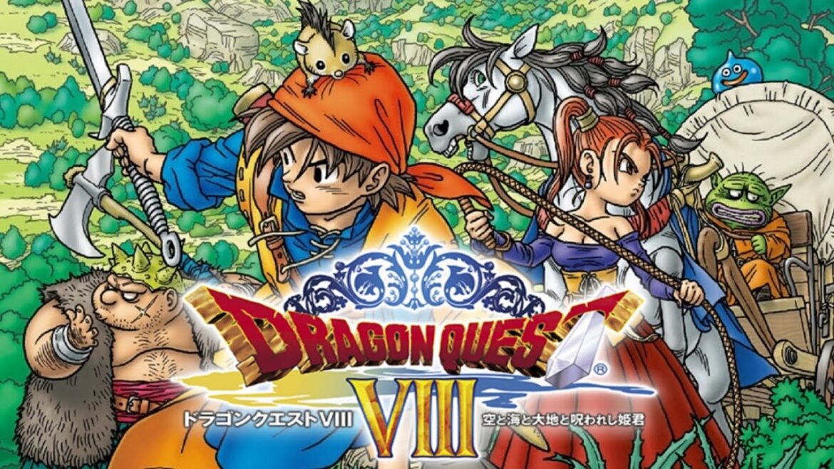 【PS2】#2 ドラゴンクエスト8 空と海と大地と呪われし姫君 #ドラクエ#ドラクエ8#PS2