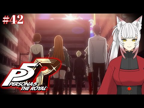 【P5R/ペルソナ5ザ・ロイヤル】イカサマにはイカサマをぶつけるんだよ ※ネタバレあり【概要欄必読】