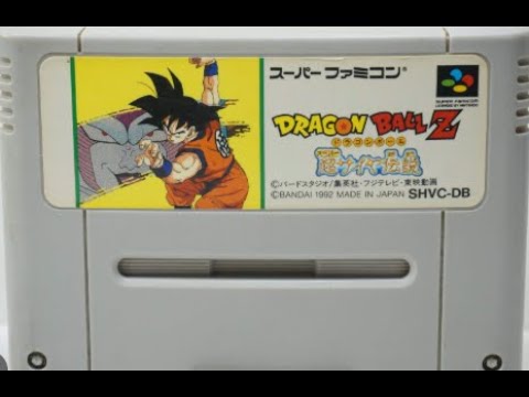 2025 2/23 ドラゴンボールZ 超サイヤ伝説! Dragon Ball Z: Super Saiya Densetsu