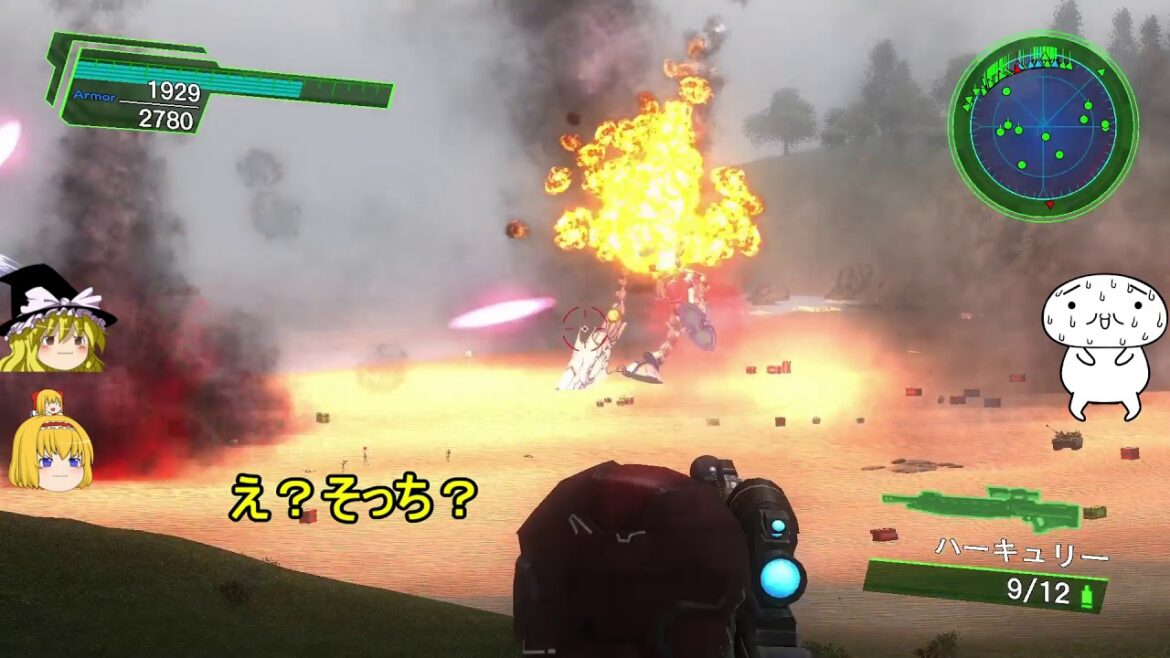 地球防衛軍4 1 オフ死の戦列!レンジャーの最適武器紹介!