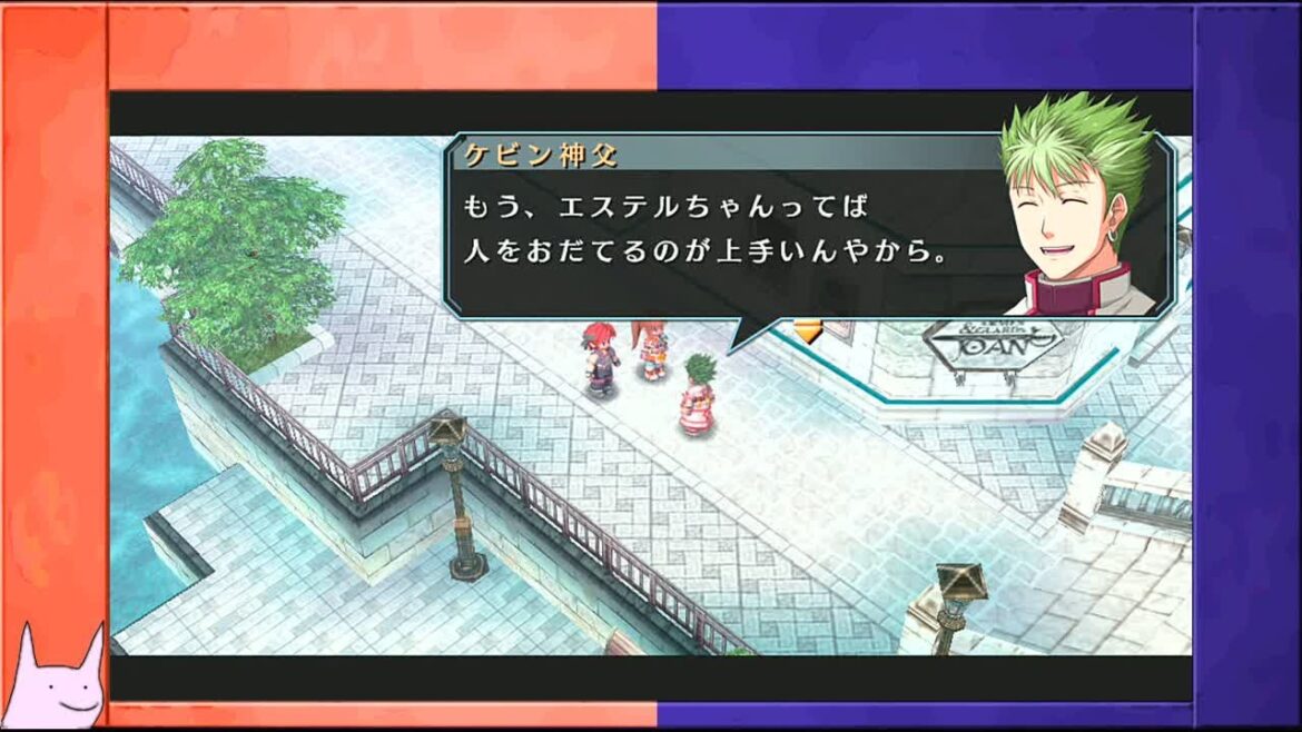 #31 【実況】正遊撃士 ~空の軌跡 SC Evolution~