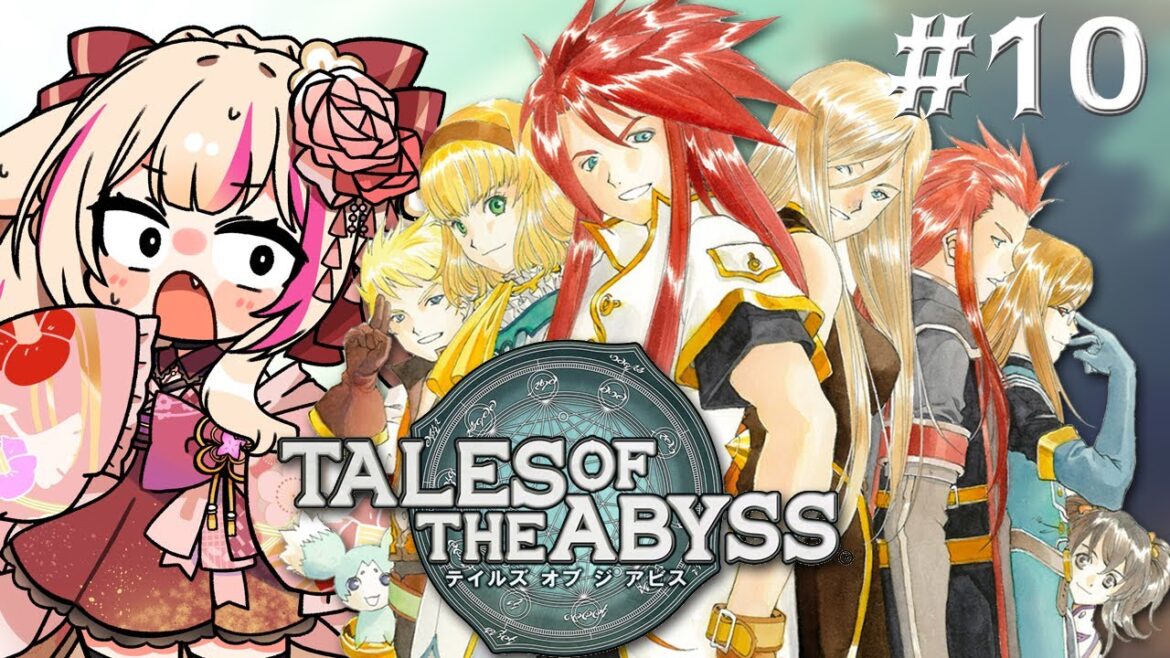 【テイルズオブジアビス/TOA】初めてのTOA!許せねぇ…許せねぇよ…【紅羽ミトラ/Vtuber】