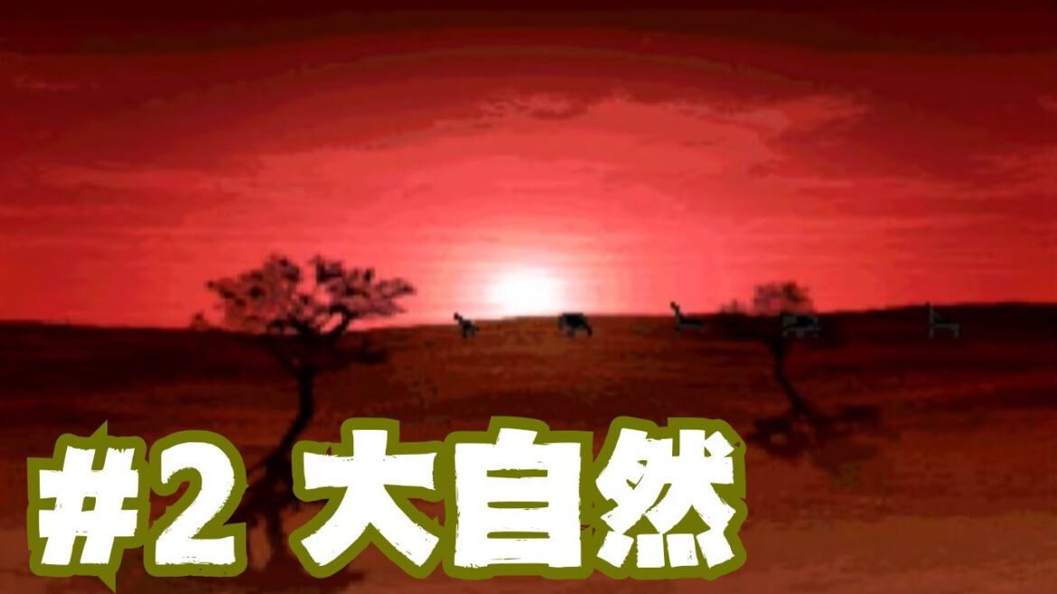 【スーファミ名作】#2 天地創造をプレイ【アクションRPG】