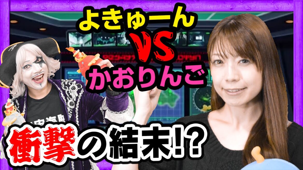 【ブレイブフロンティア】衝撃の結末!130万超え「力の証明」対決!かおりんごVSよきゅーん-Brave Frontier【GameMarketのゲーム実況】