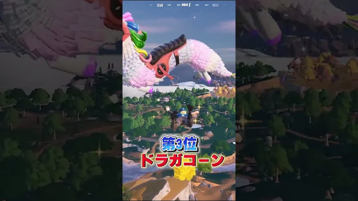 1位の〇〇性能がやばい!今までの強いグライダートップ5紹介【フォートナイト/Fortnite】#Shorts