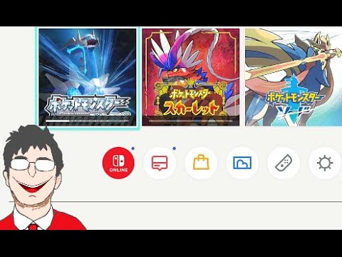 【#ポケモン】#ダイパ 未プレイのブリリアントダイヤモンド その2